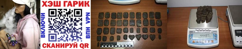 ГАШИШ Изолятор Ленинградская