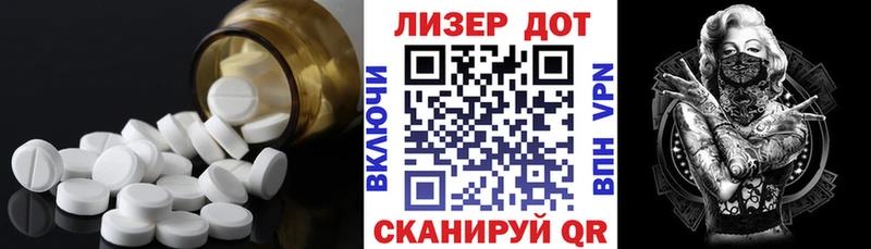 ссылка на мегу ONION  Ленинградская  ЛСД экстази ecstasy  что такое  
