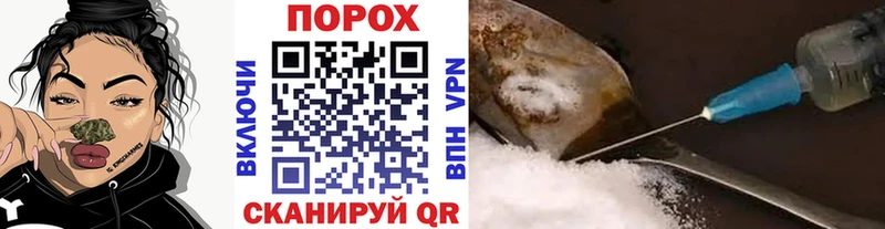 МЕТАМФЕТАМИН витя  Ленинградская 